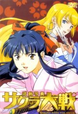 BUY NEW sakura wars - 159723 Premium Anime Print Poster